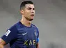 Cristiano Ronaldos astrologiska tecken och profil